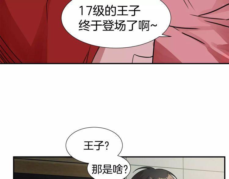 第1话104