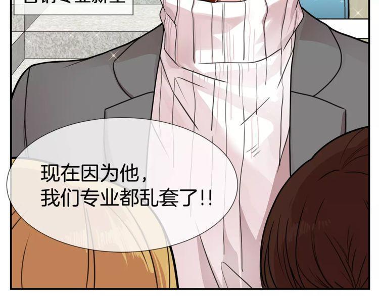 第1话107