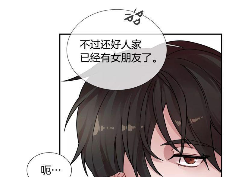 第1话111