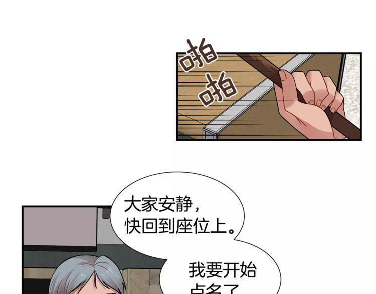 第1话117