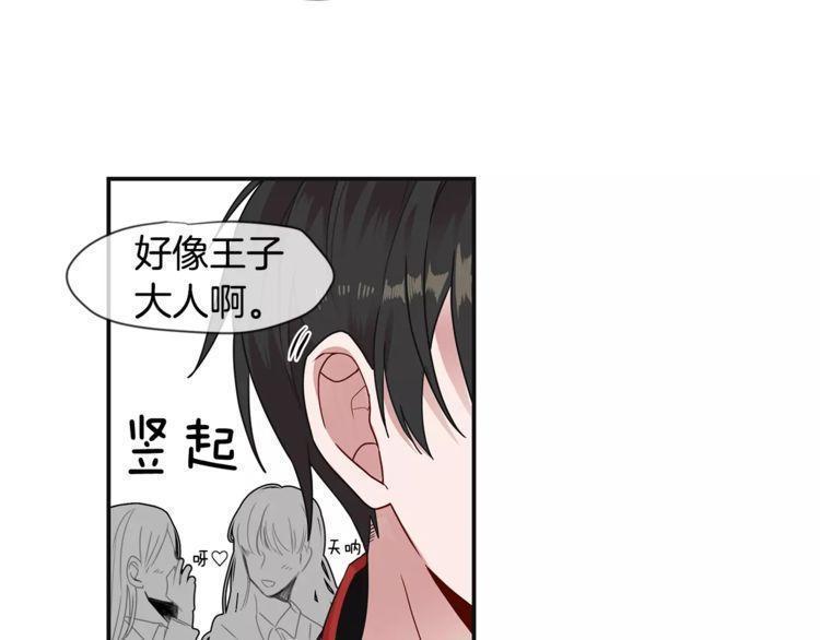 第1话120