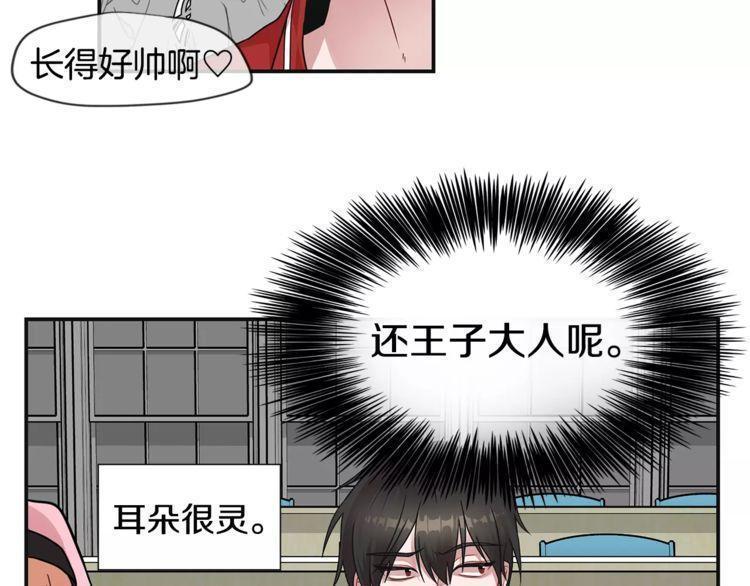 第1话121