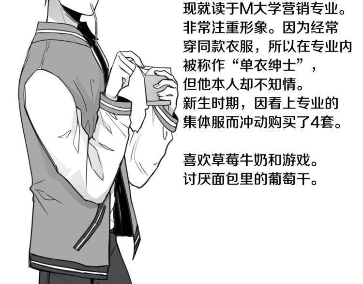 第1话132