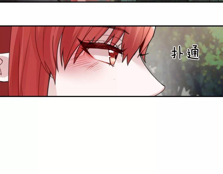 第1话15