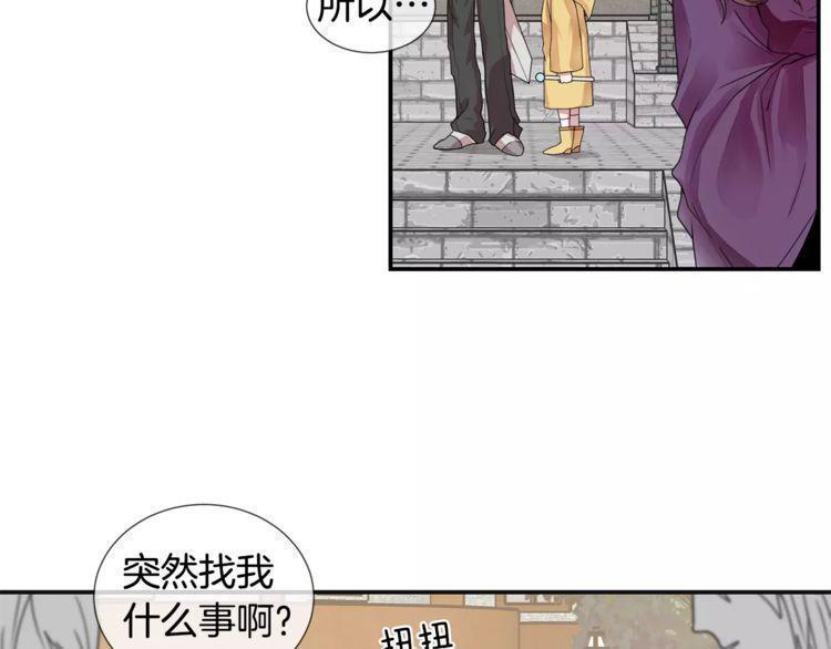 第1话2