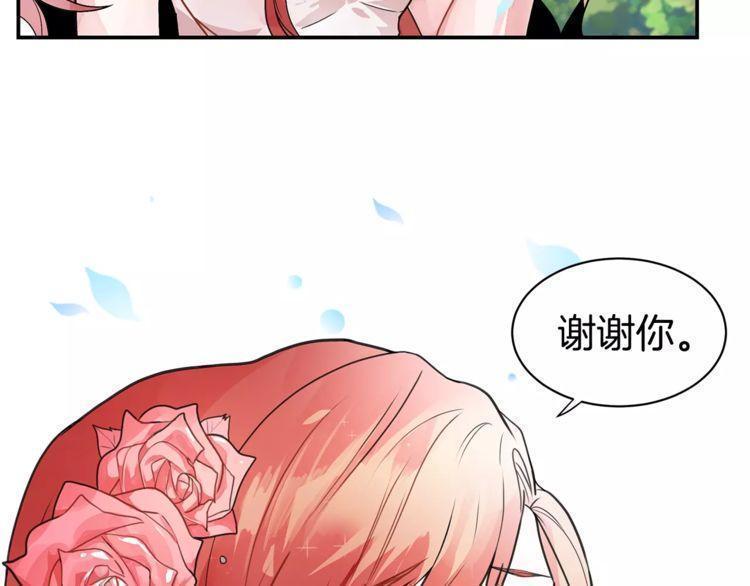 第1话26