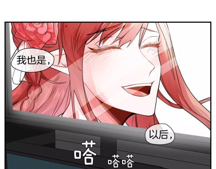 第1话29