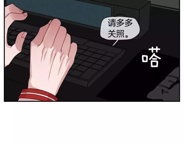 第1话30