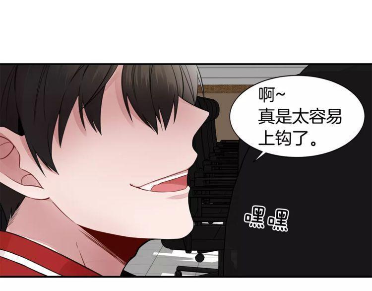 第1话31