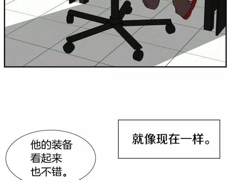第1话34