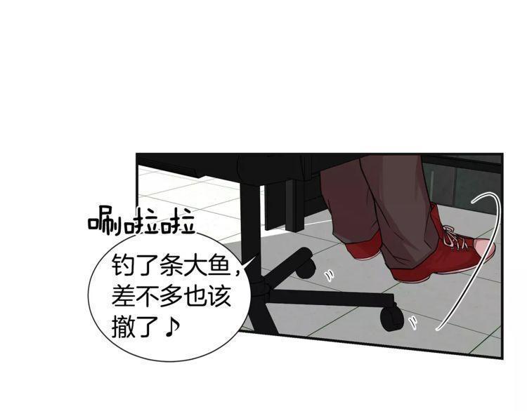 第1话38