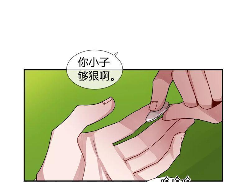第1话41