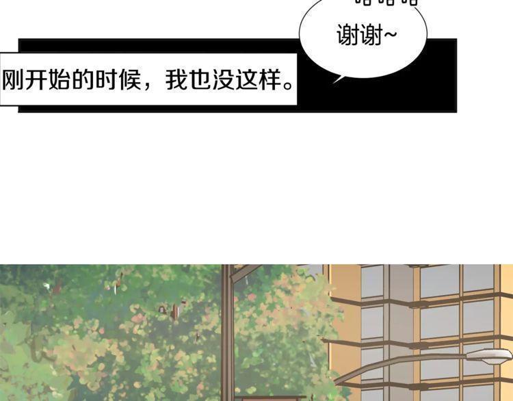 第1话42