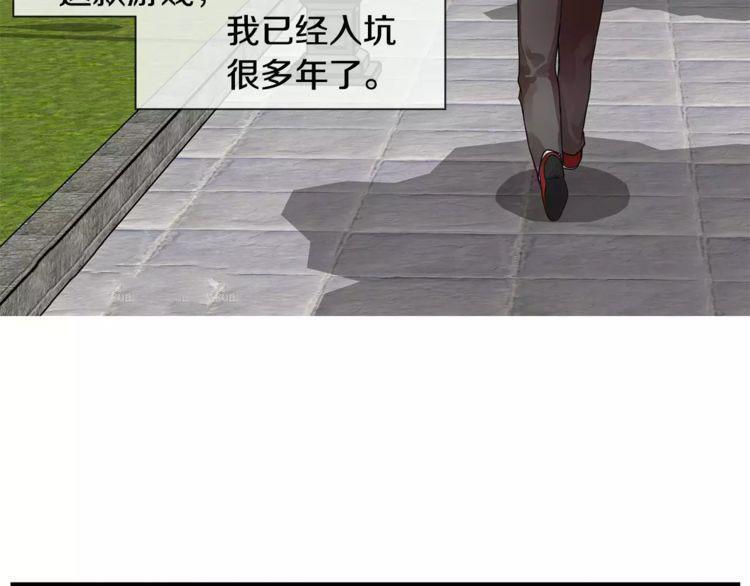 第1话44