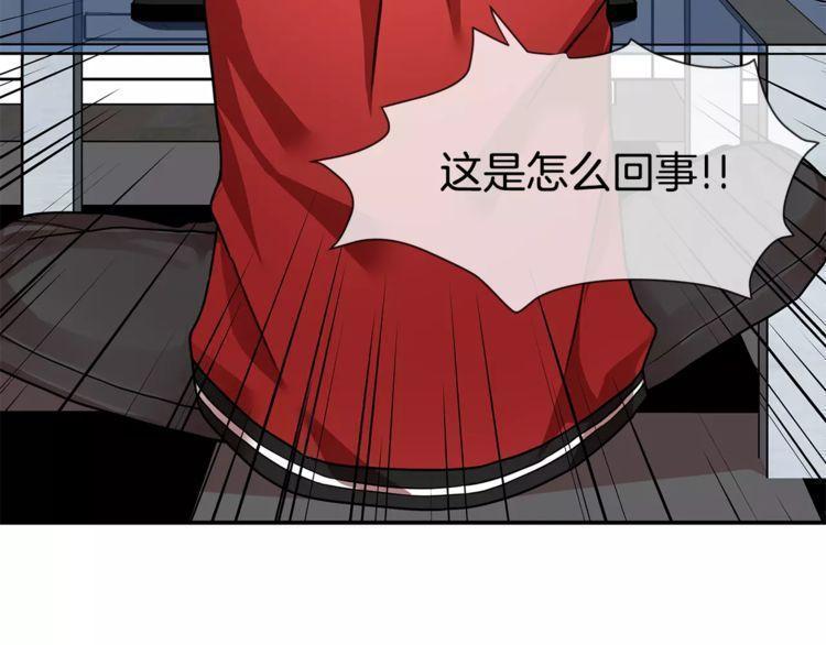 第1话51
