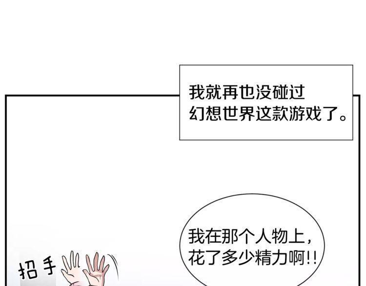 第1话56
