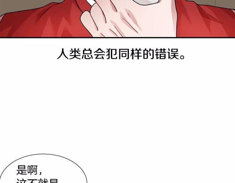 第1话60