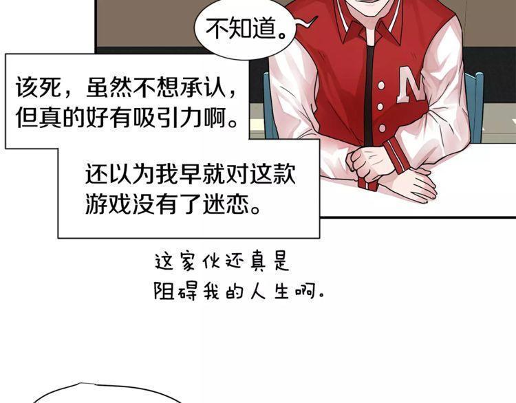 第1话65