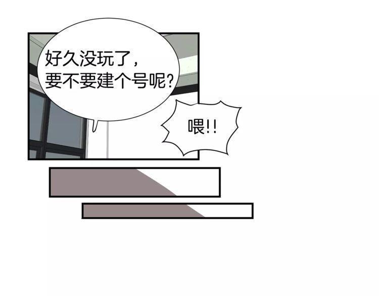 第1话68