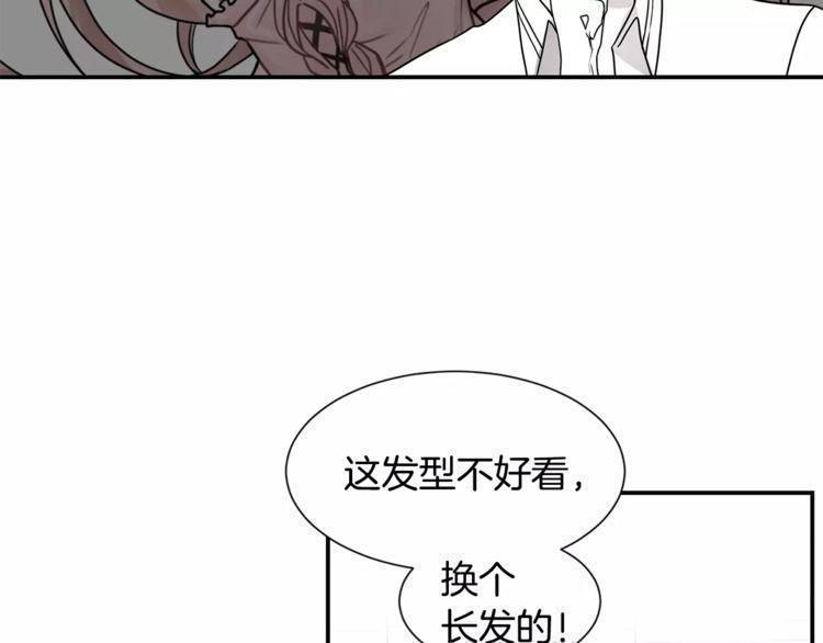 第1话74