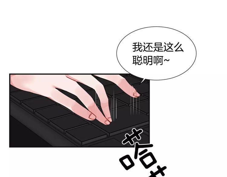 第1话76