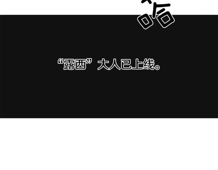 第1话77