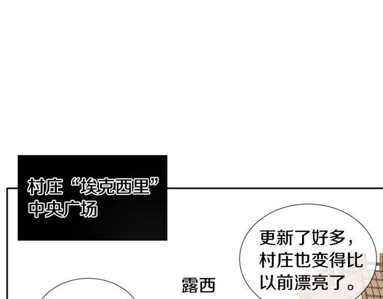 第1话79