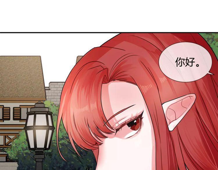 第1话82