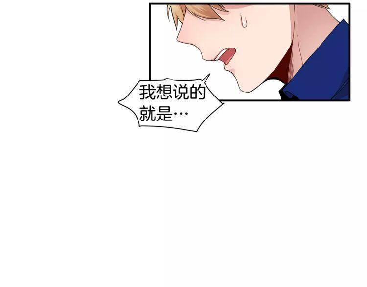 第1话9