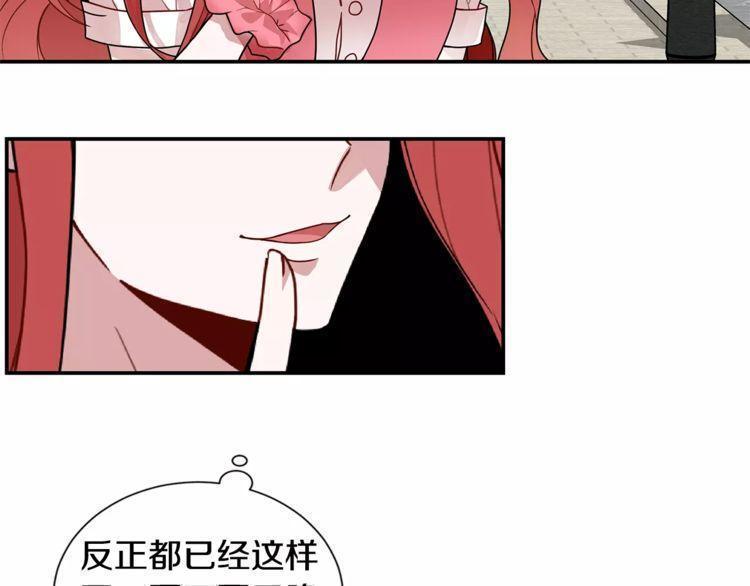 第1话93