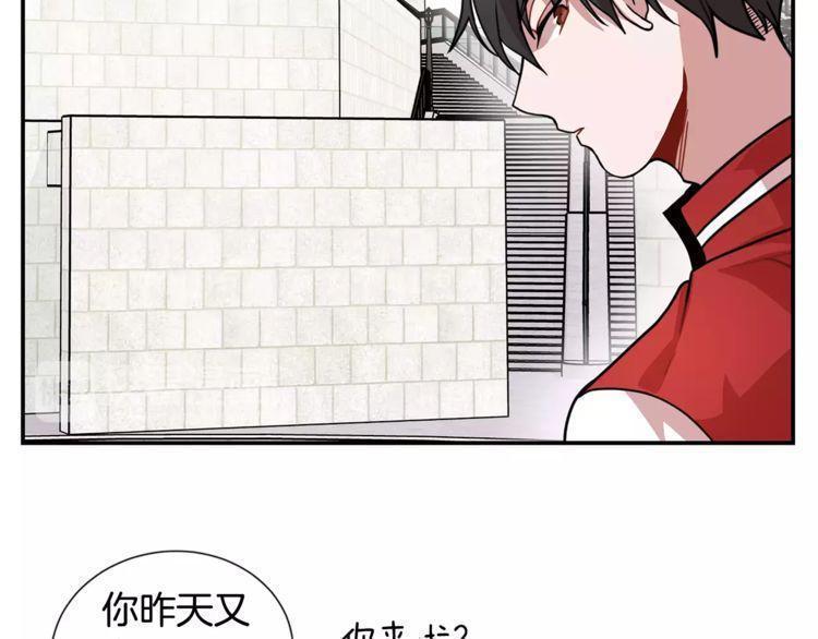 第1话96