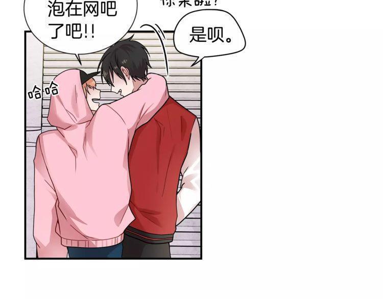 第1话97