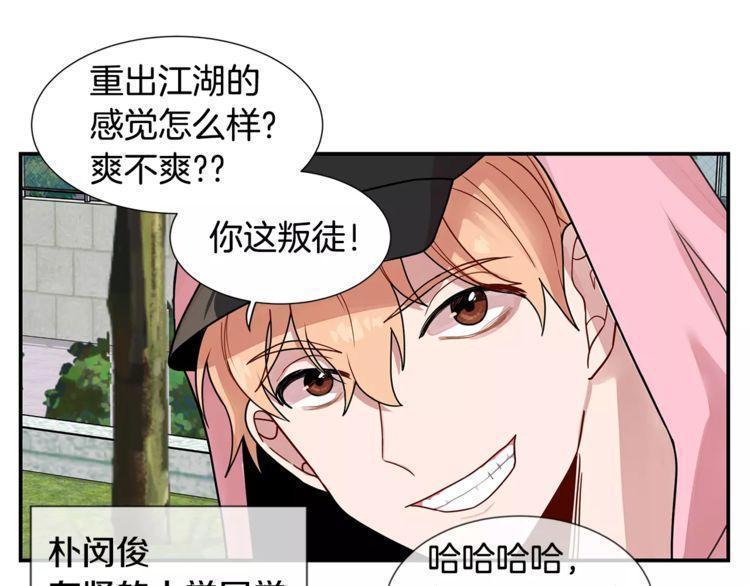 第1话98