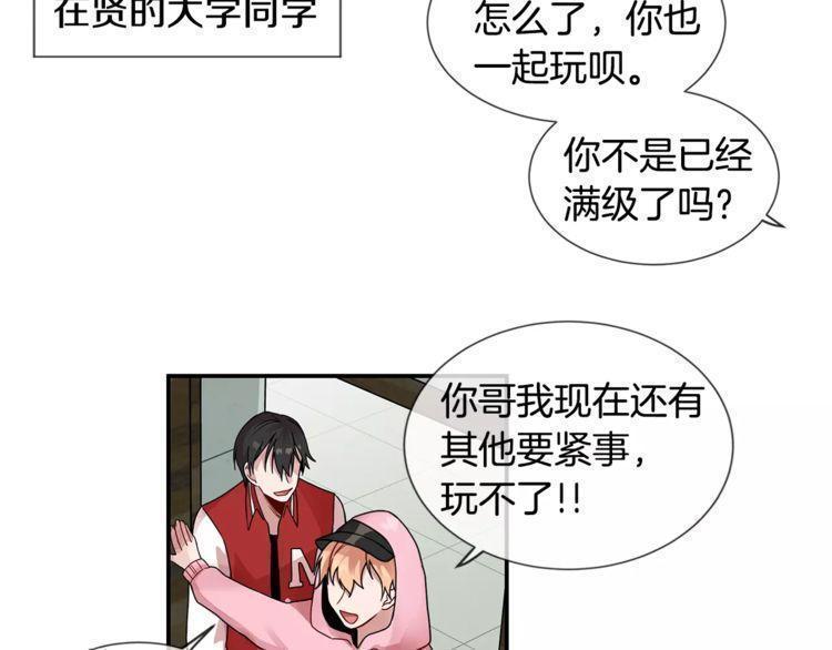 第1话99