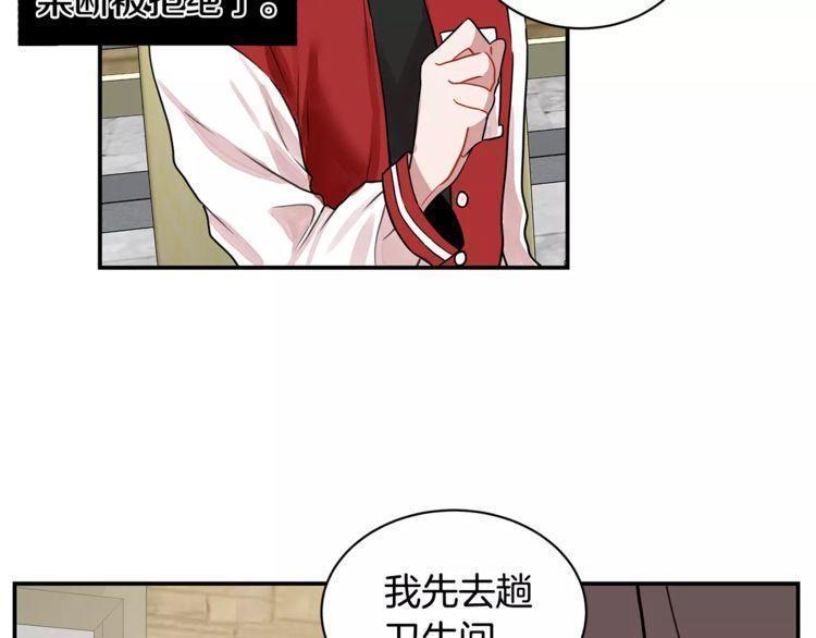 第2话108