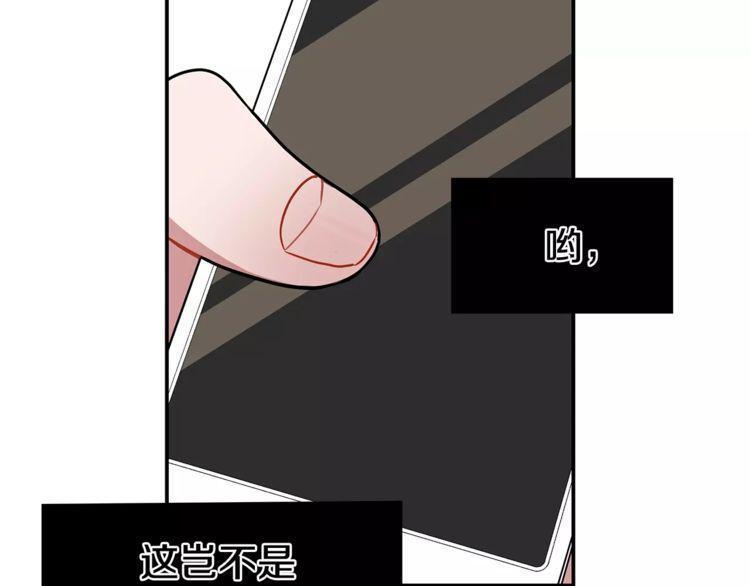 第2话119