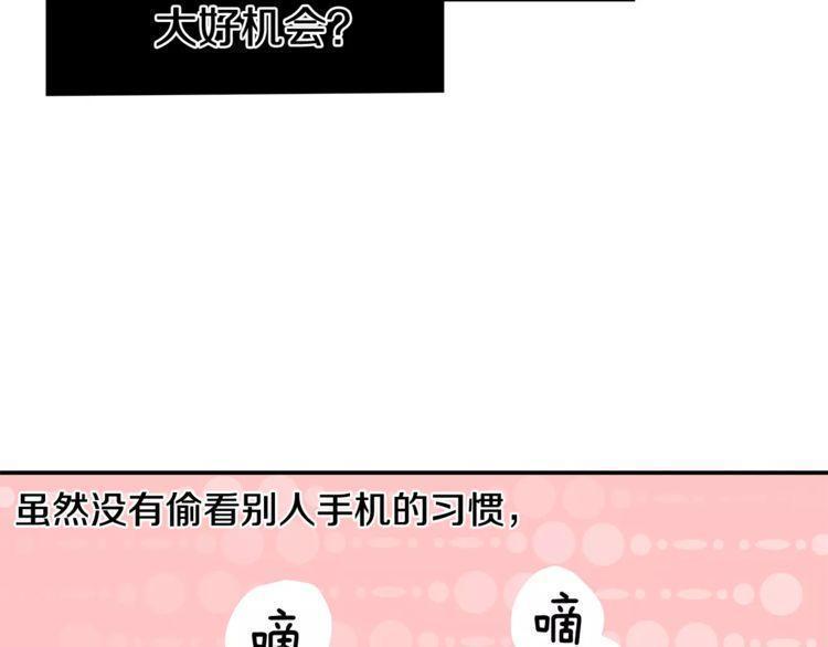第2话120