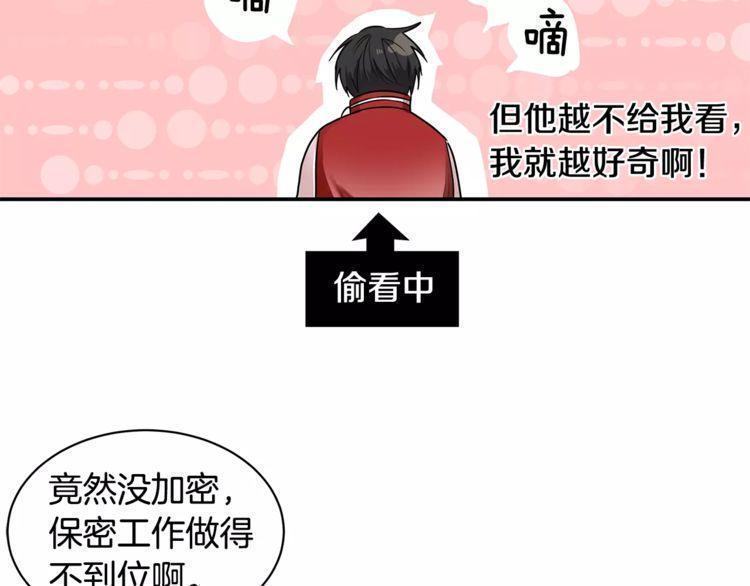 第2话121