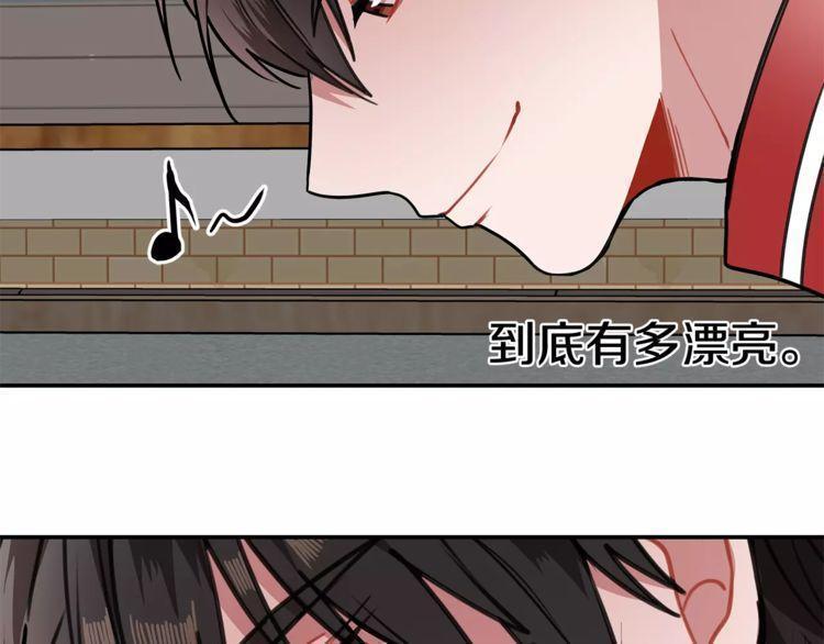 第2话125