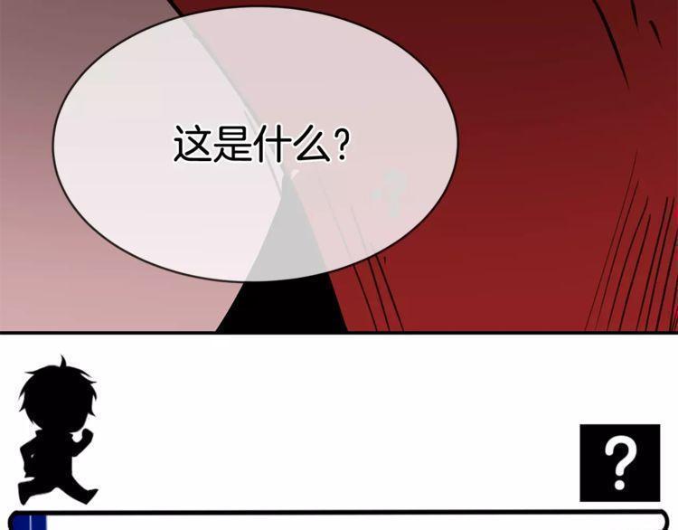 第2话130