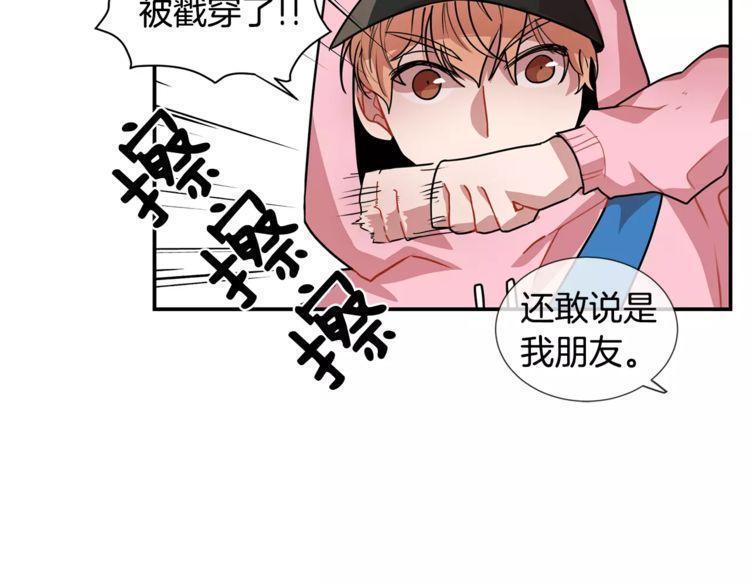 第2话19