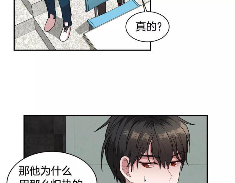 第2话22