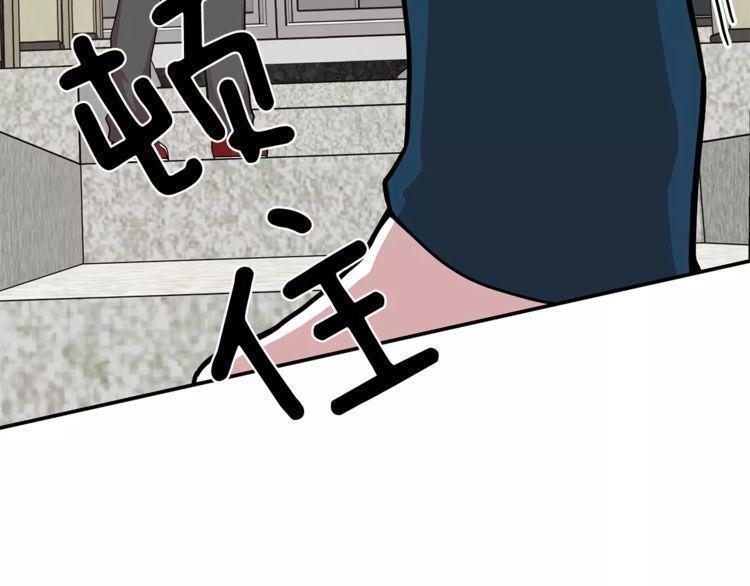 第2话26