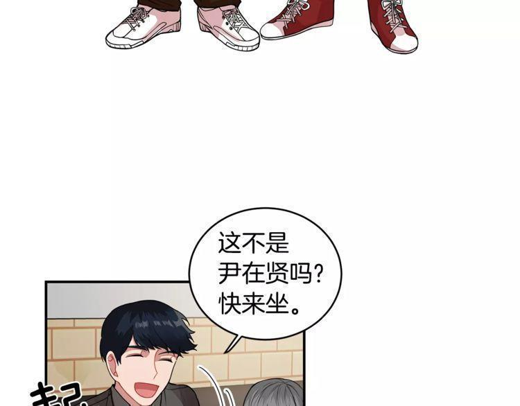 第2话48