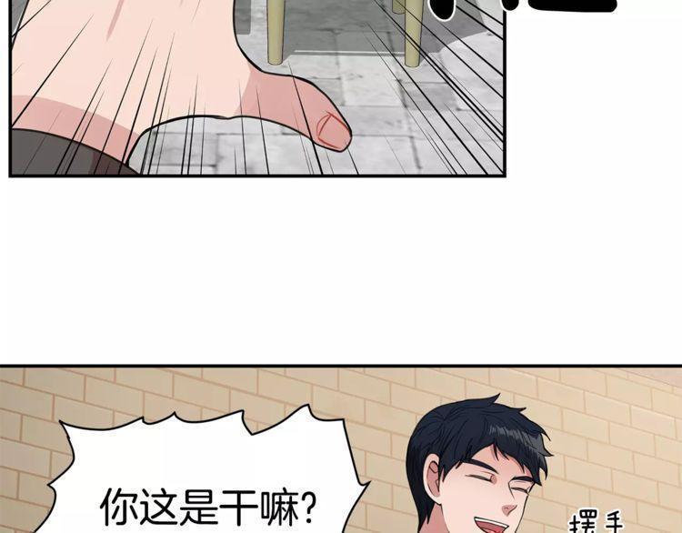 第2话55
