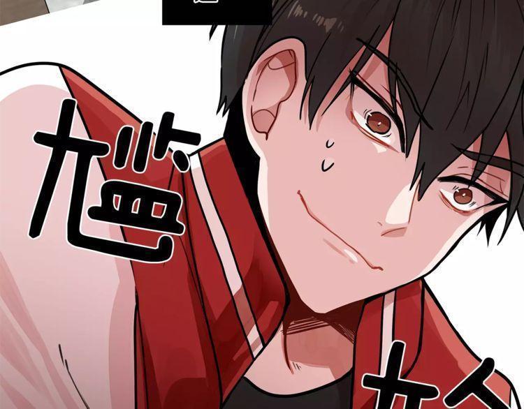第2话69