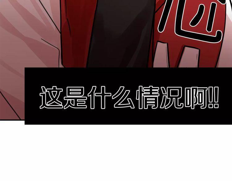 第2话70