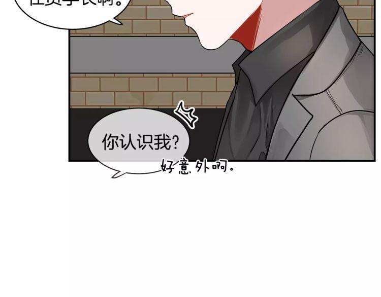 第2话74