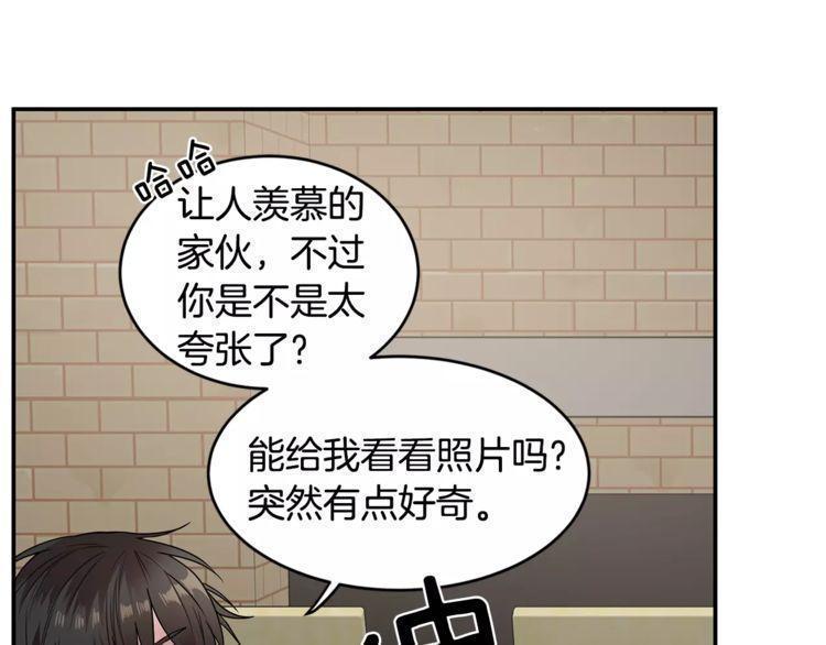 第2话98
