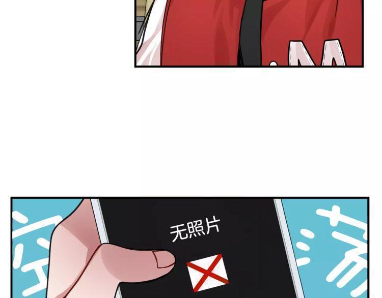 第3话1